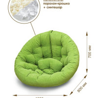 Кресло Форест (бескаркасное)